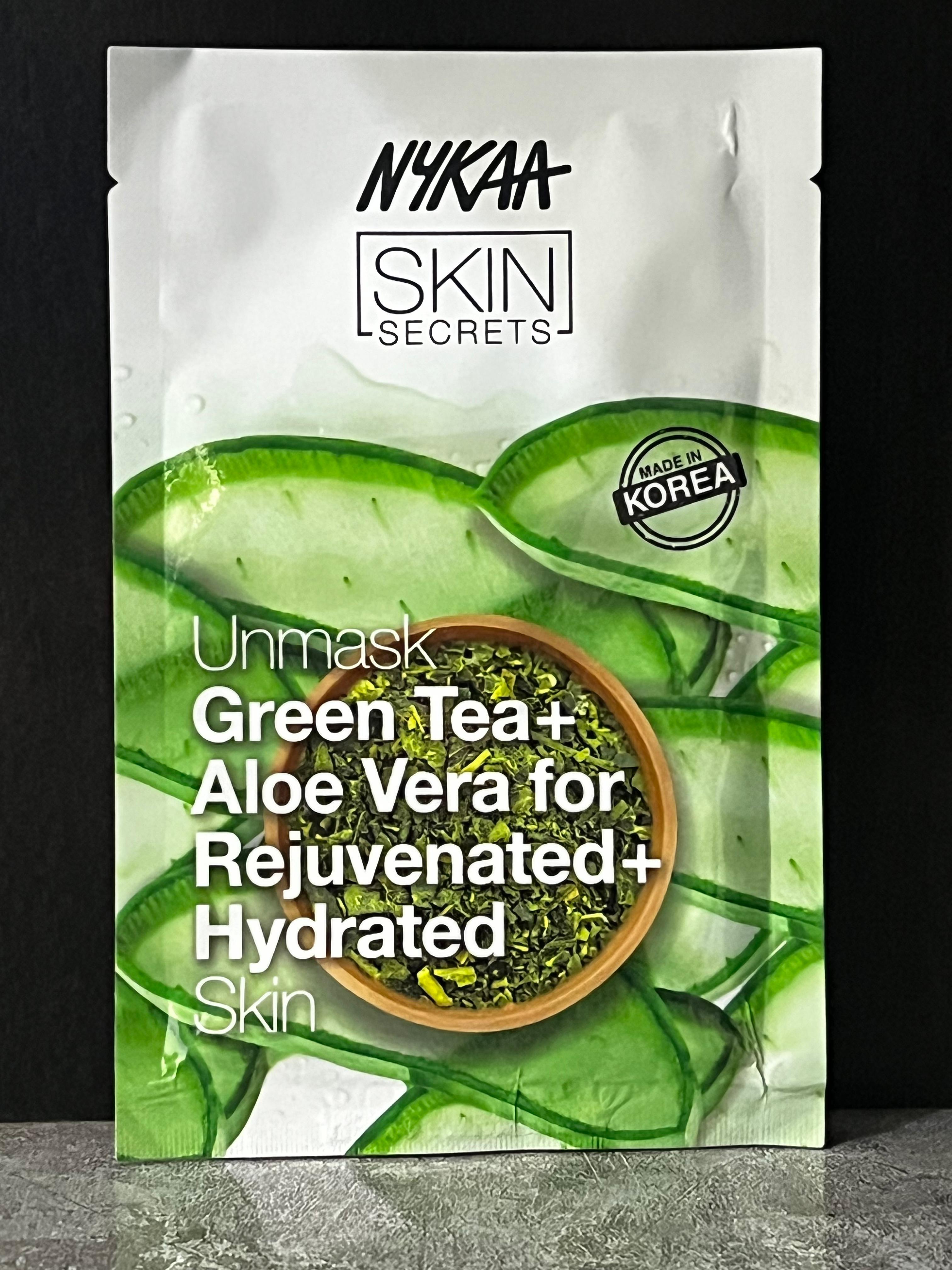 Green Tea + Aloe Vera Sheet Mask